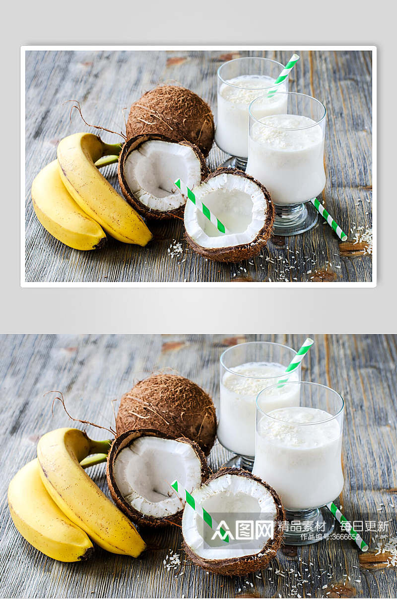 椰汁香蕉鲜榨水果汁摄影图片叁素材
