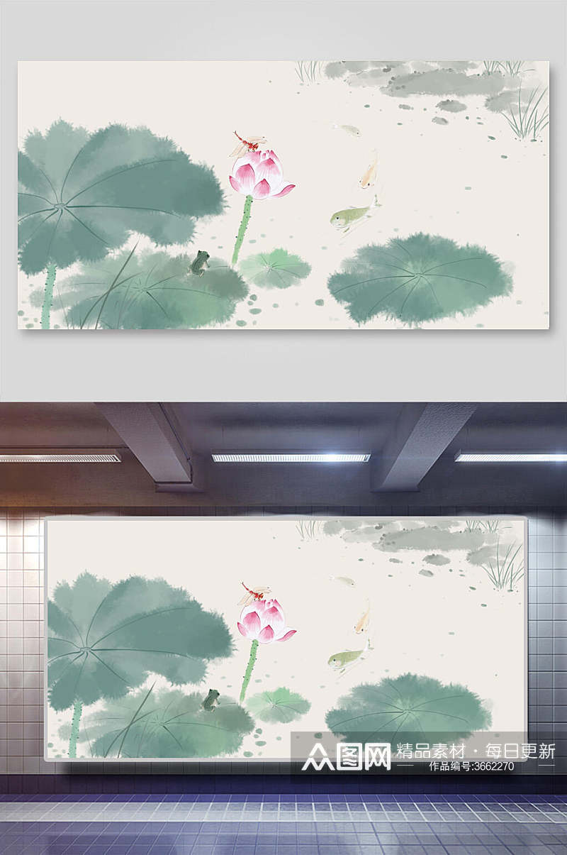 小清新中国风荷花插画素材