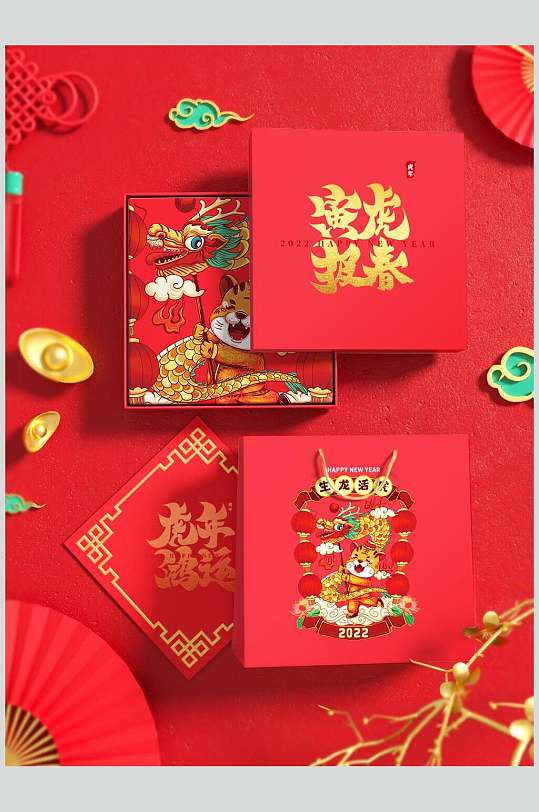 红色方形春节物料设计展示样机