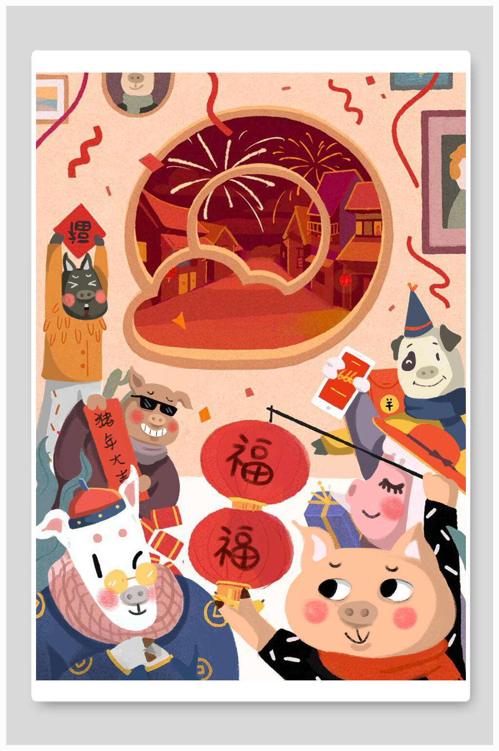 卡通趣味手绘猪年插画素材