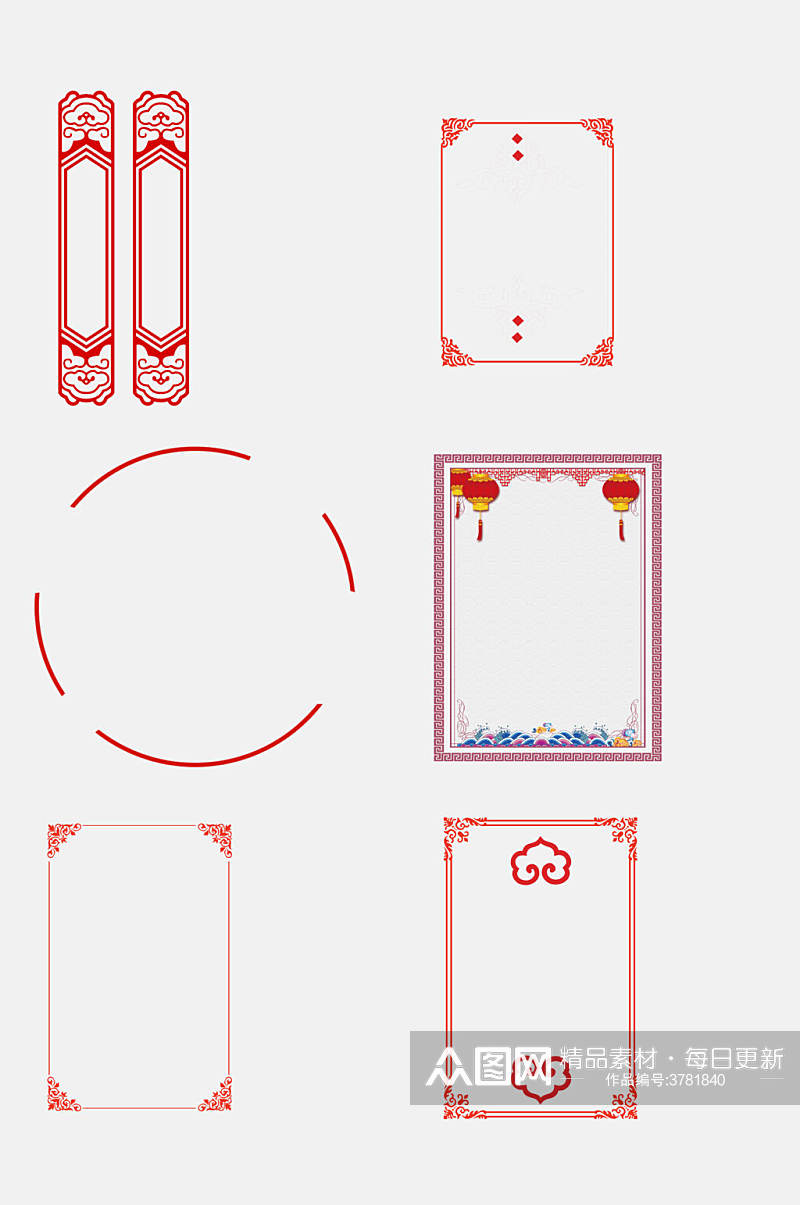 中式红色中国风花纹边框免抠设计素材素材
