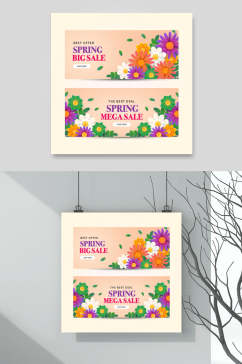 典雅大气花朵春季促销卡片
