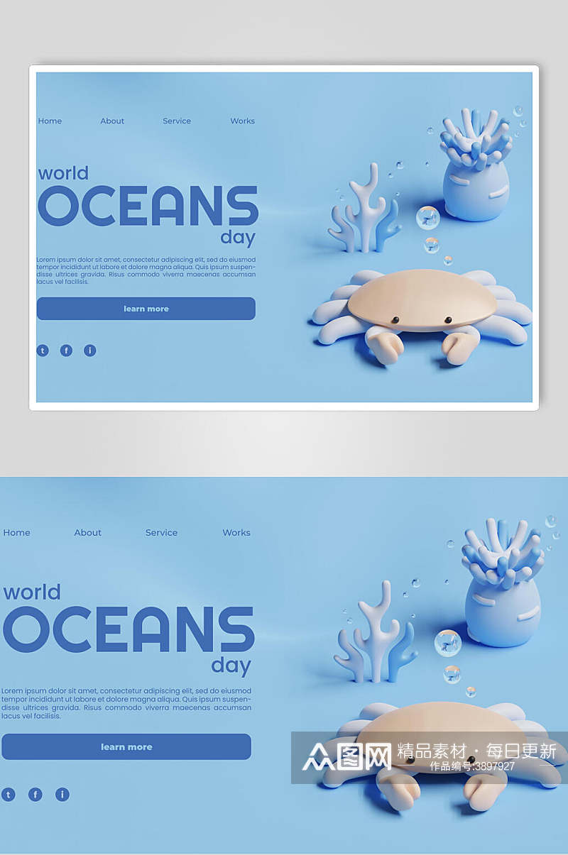 创意大气蓝色螃蟹海洋生物素材素材