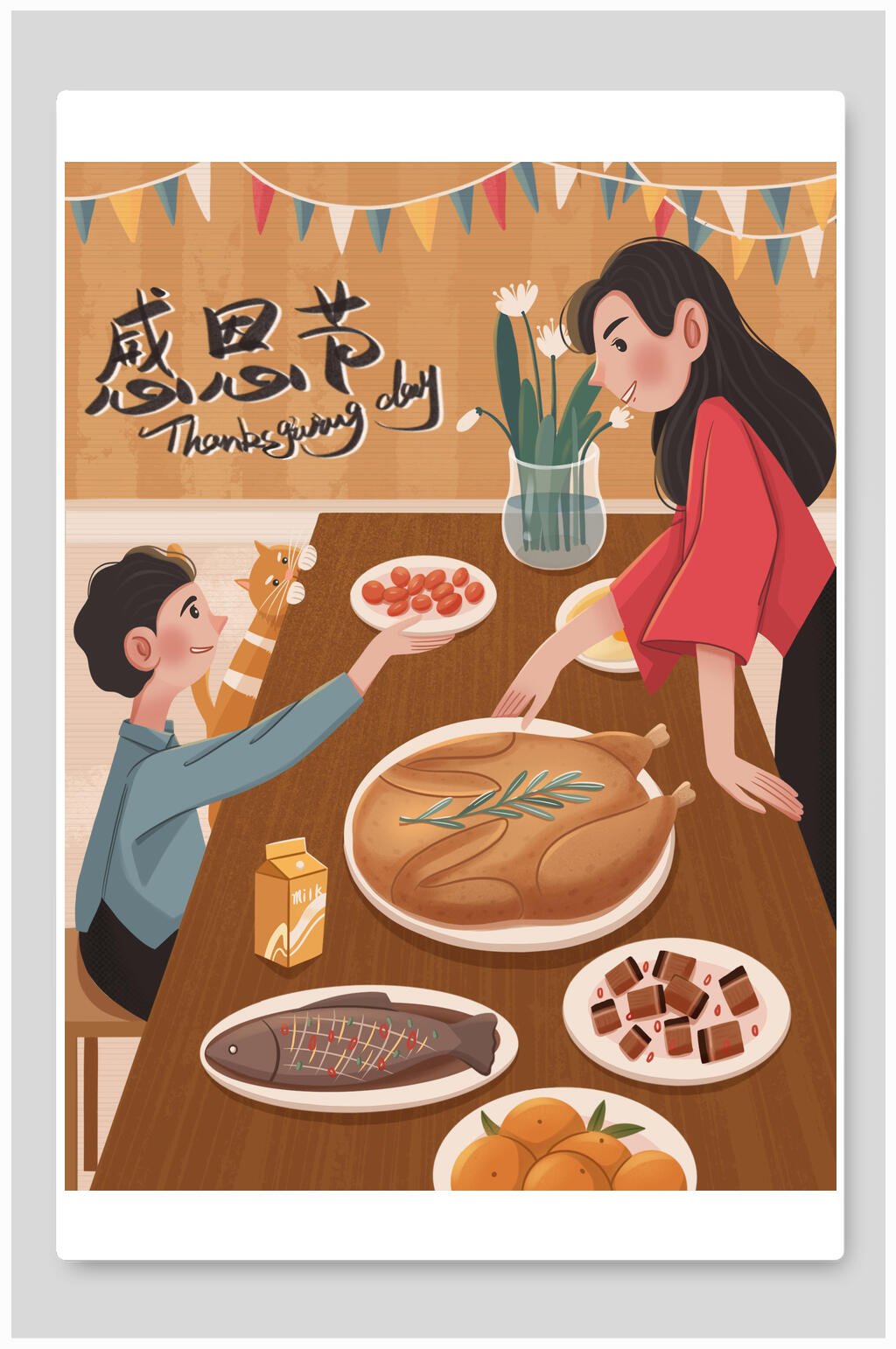 小男孩给妈妈糖果感恩节插画素材