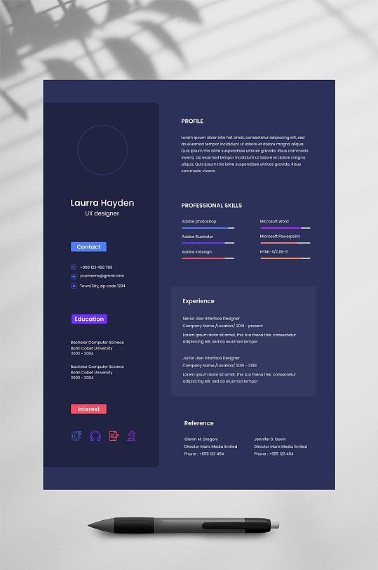 深色个人简历PSD-众图网