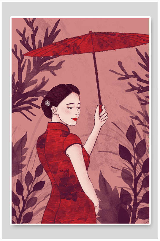 民国唯美女人穿旗袍撑伞插画