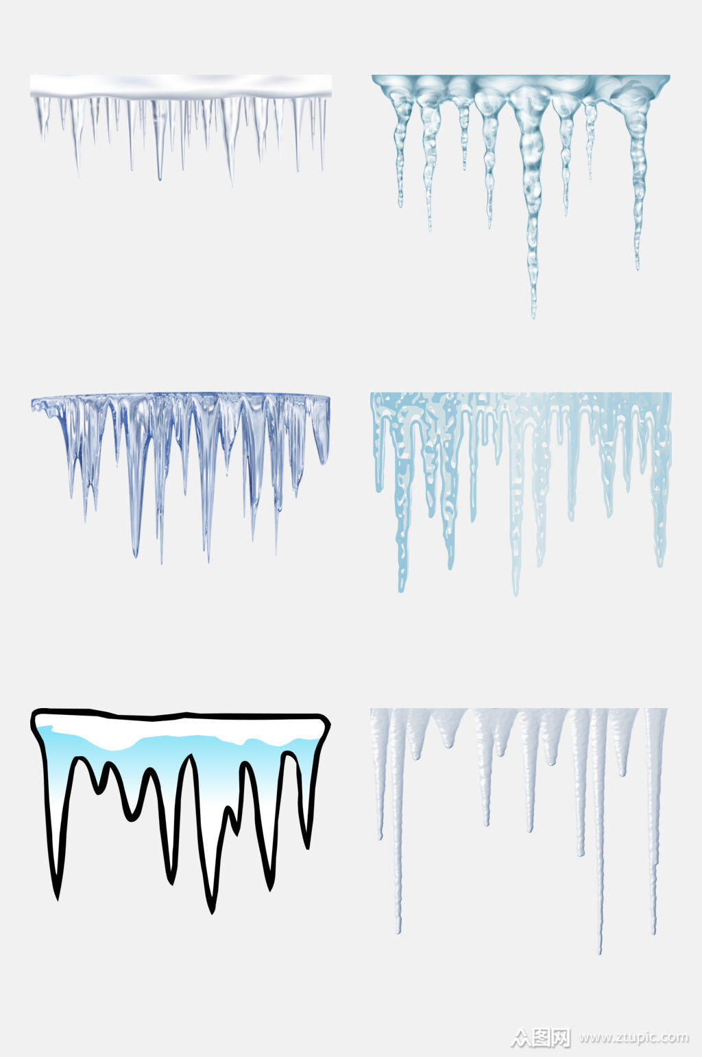 唯美冰柱免抠素材素材