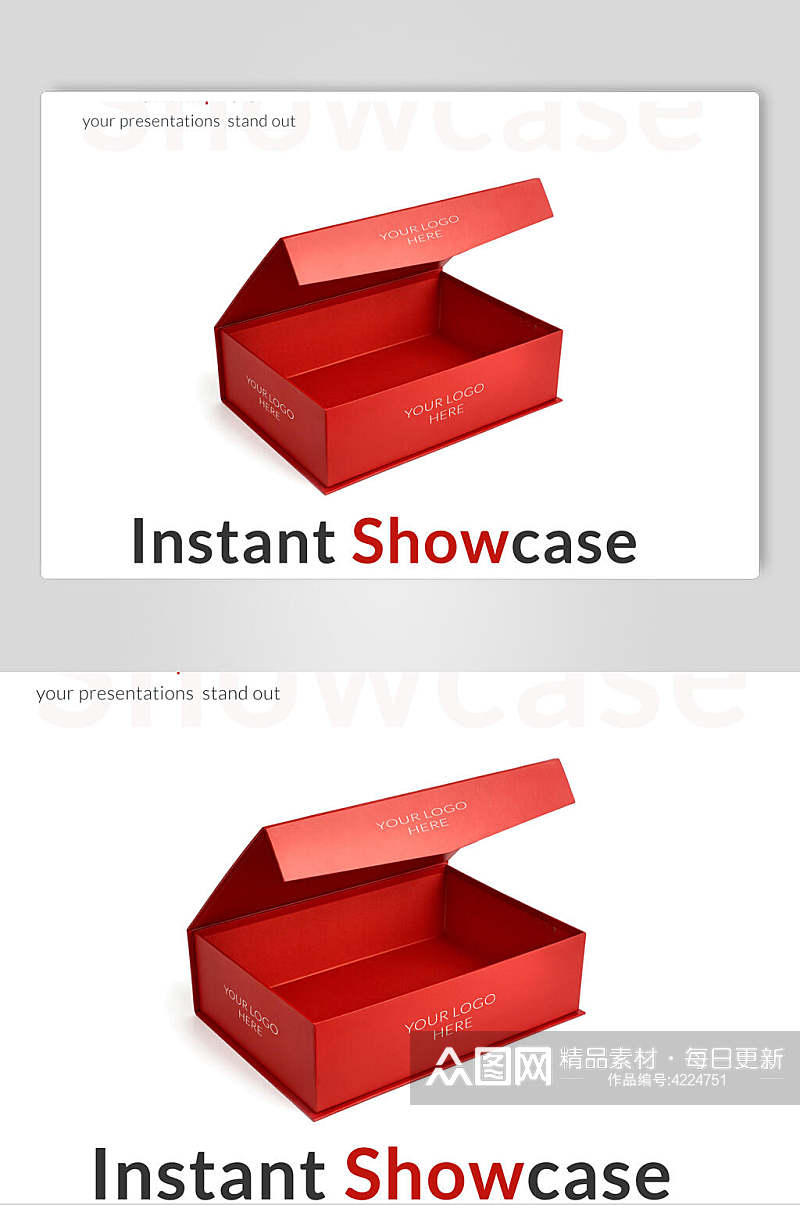 英文字母红色盒子包装展示样机素材