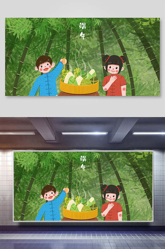 小清新竹林卡通人物端午节插画