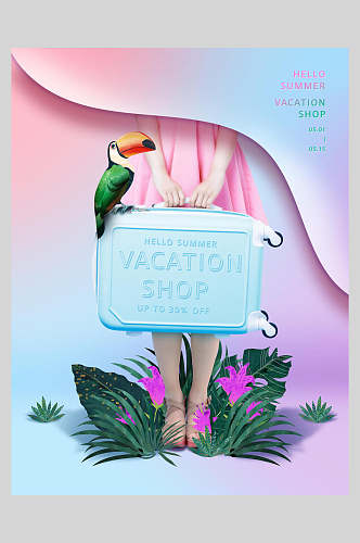 鹦鹉夏日假期旅游度假海报