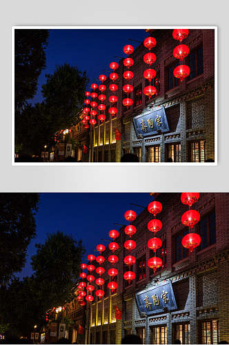 福州三坊七巷红灯笼高清图片