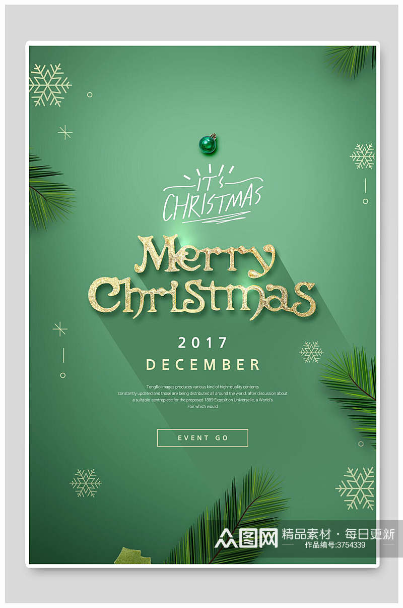 绿色英文圣诞节快乐海报素材