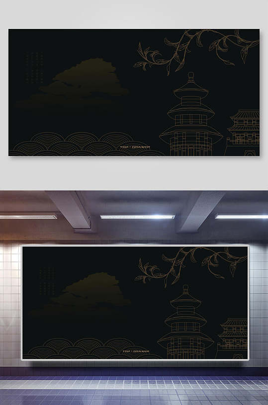 黑金線條典雅地產(chǎn)展板
