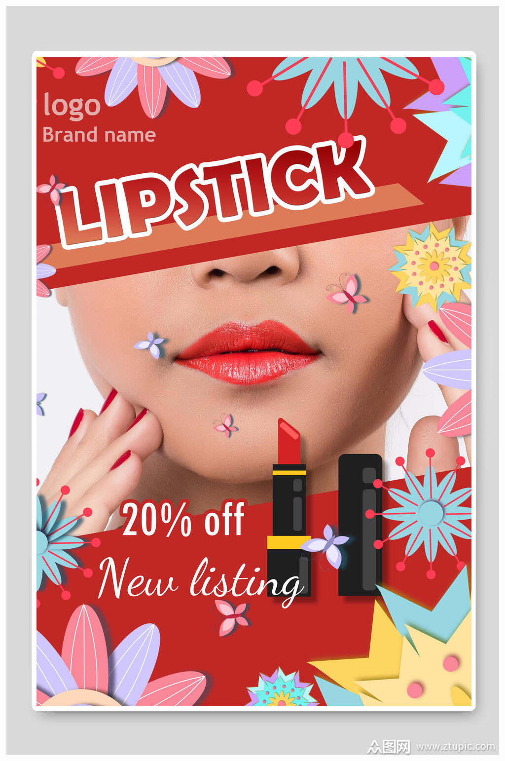 彩口红海报素材