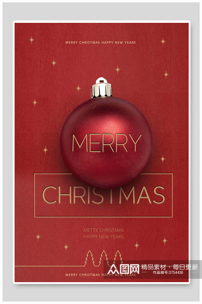 英文红色圣诞球圣诞节海报素材