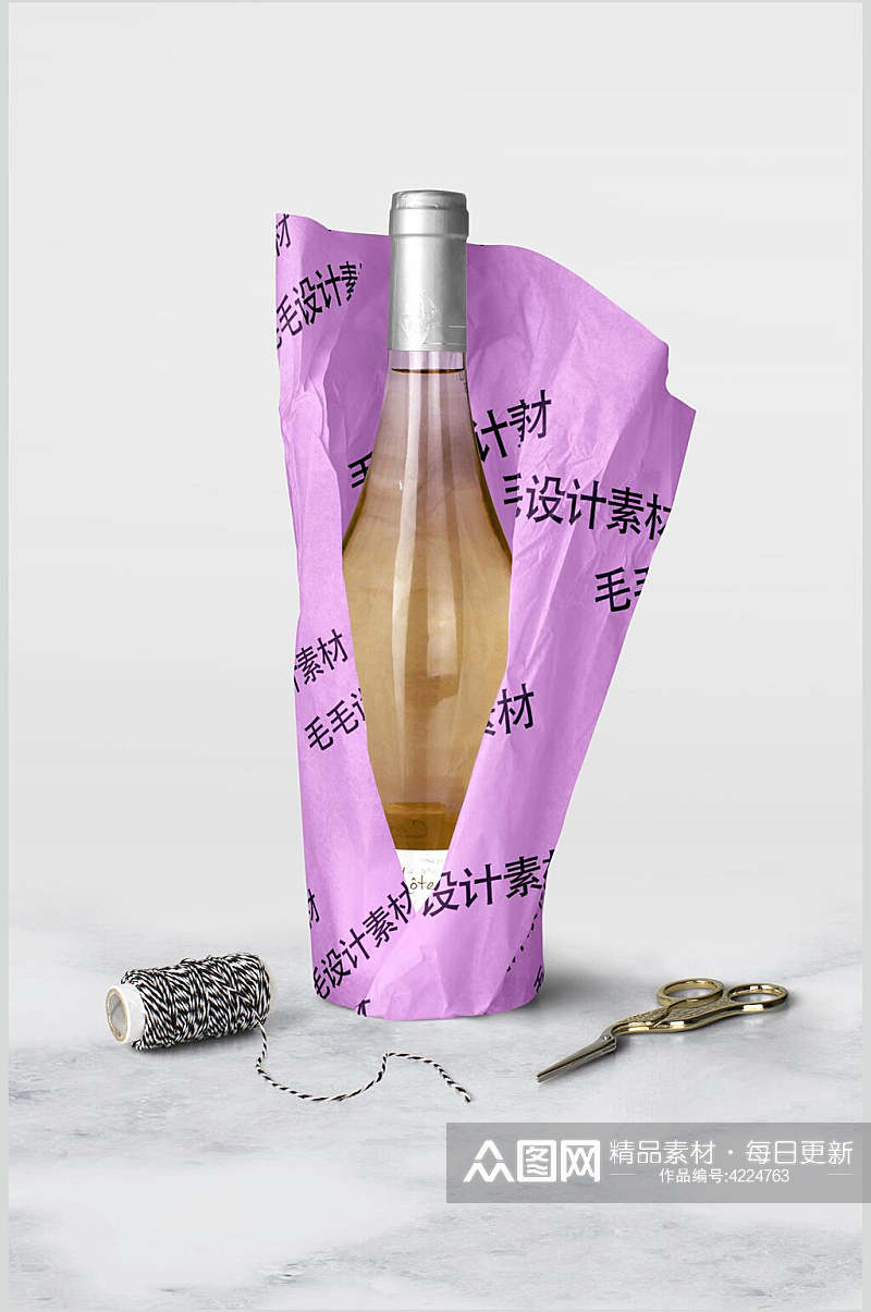 粉红色酒瓶包装纸样机素材