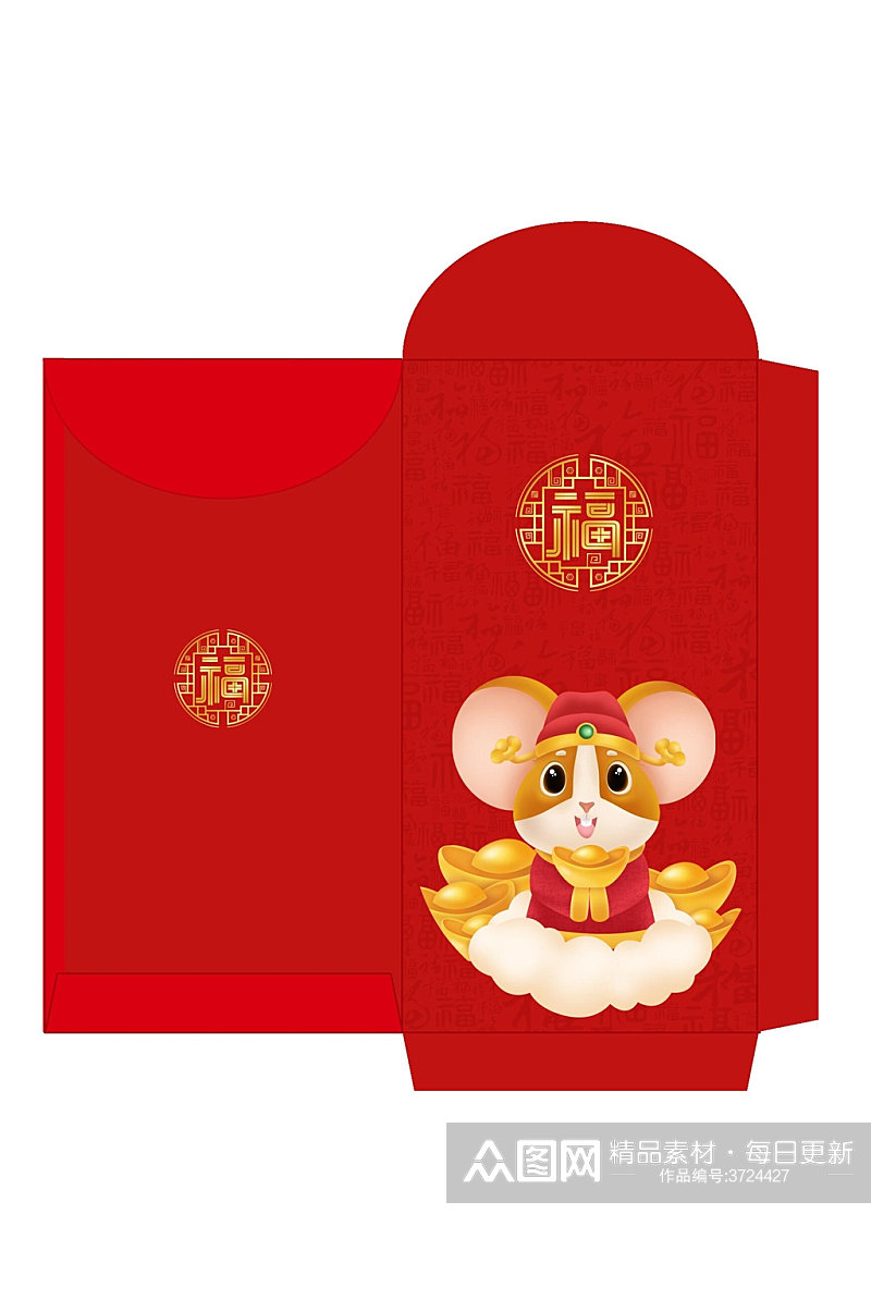 春节红包鼠鼠声威包装设计素材