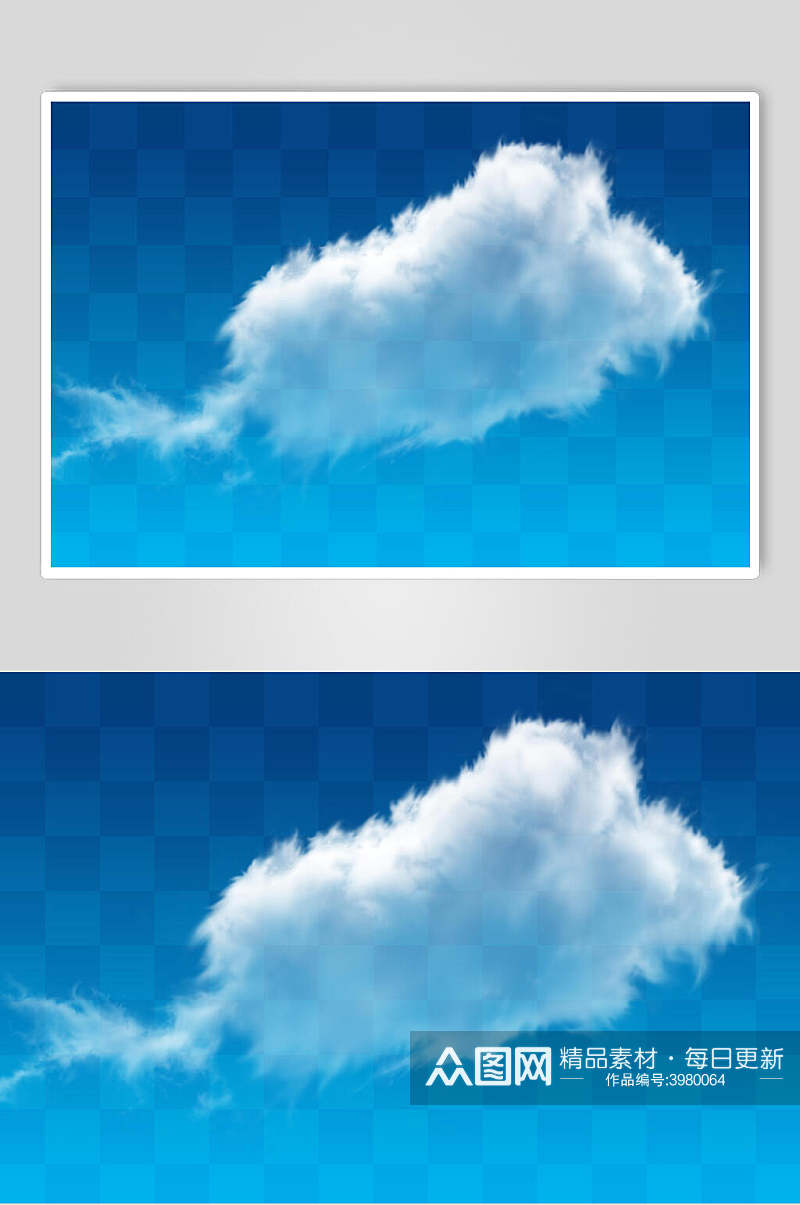 蓝色椭圆形白云天空素材素材