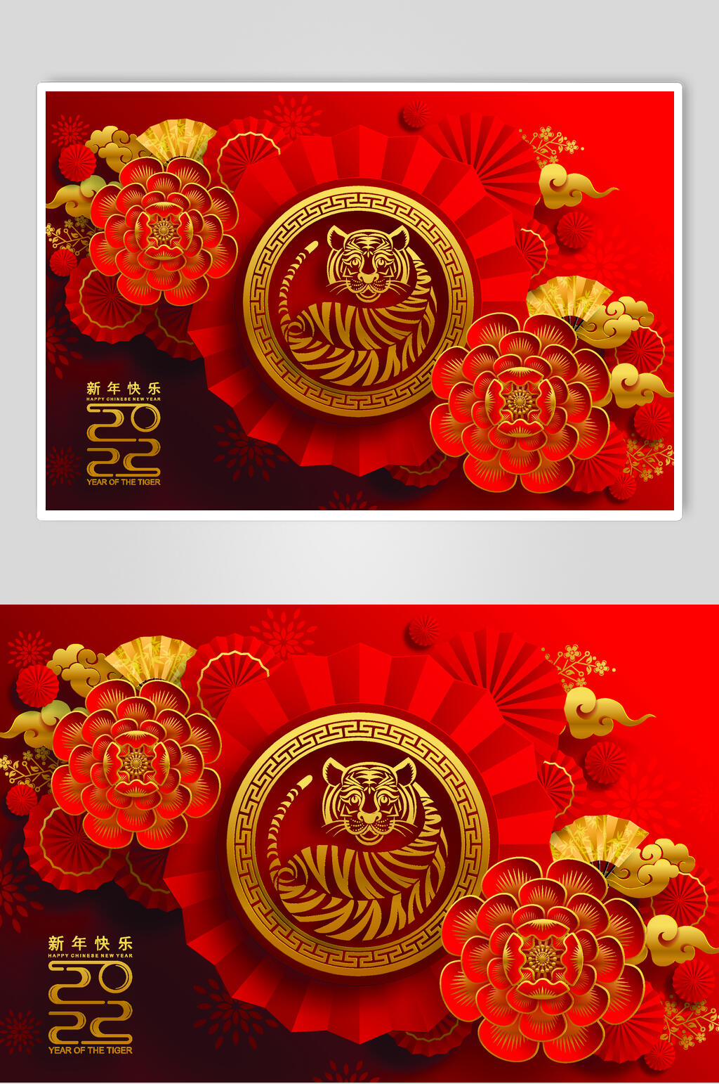 红色牡丹圆形新年喜庆图案矢量素材素材