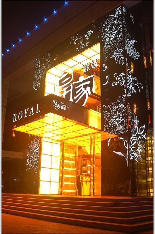 豪华精装ktv室内装修图片