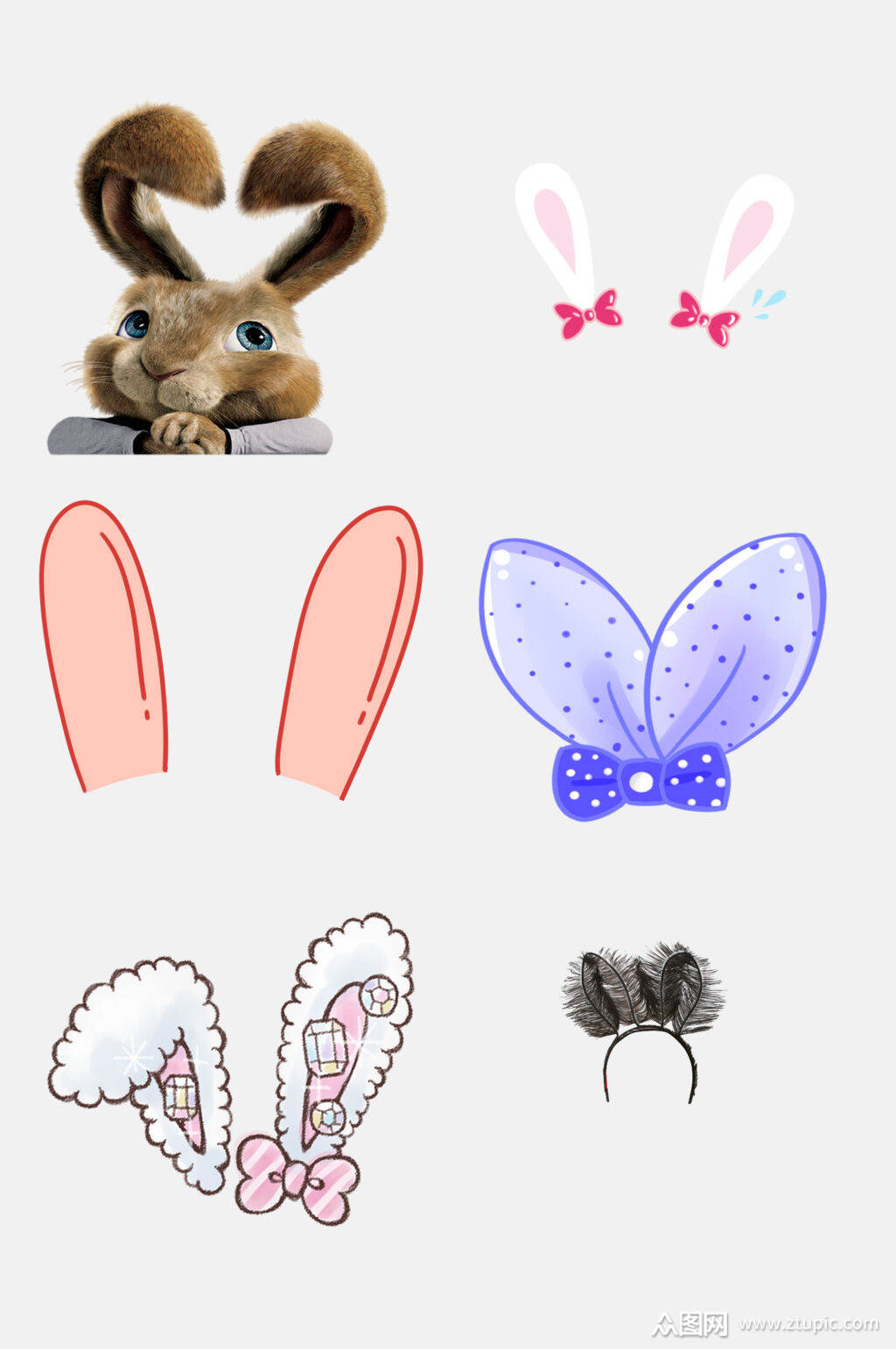 可爱兔子耳朵免抠素材素材