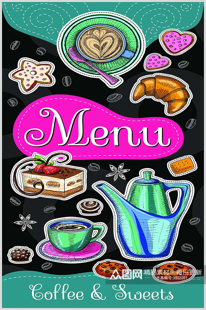 水彩咖啡甜品手绘菜单设计元素素材