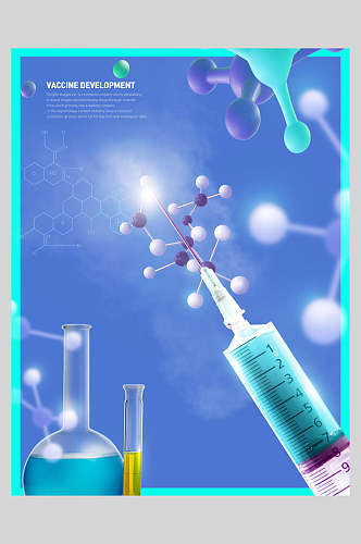 蓝色针头医疗化学分子海报