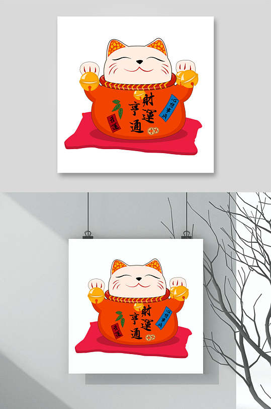 清新手绘大气红可爱招财猫矢量素材