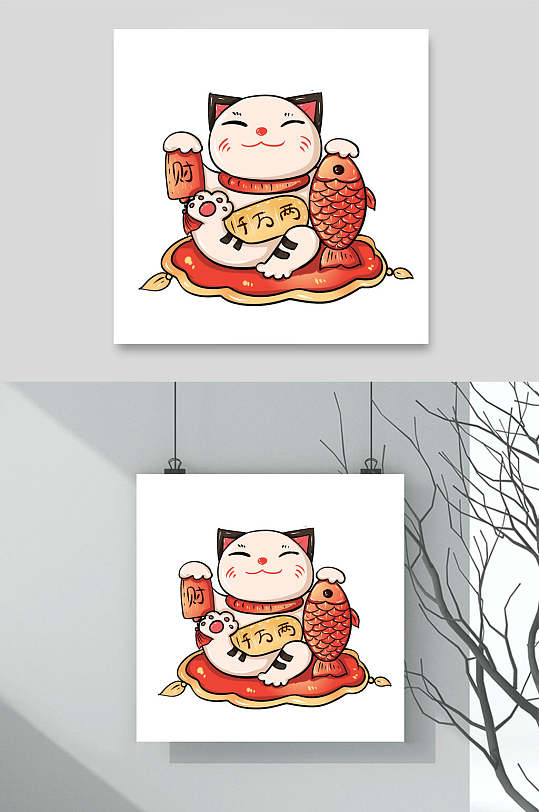 年年有鱼可爱招财猫素材