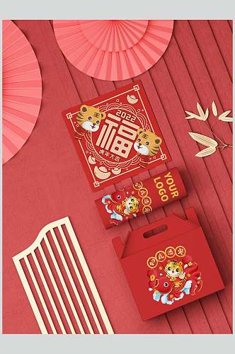 简约红色锦鲤春节物料设计展示样机