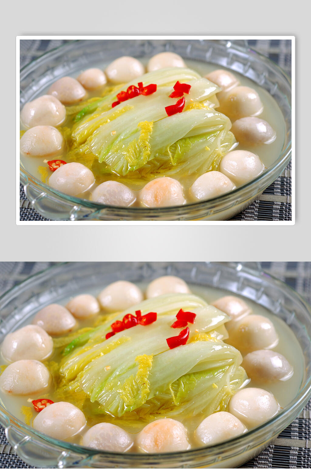 芋儿白菜家常菜品图片素材