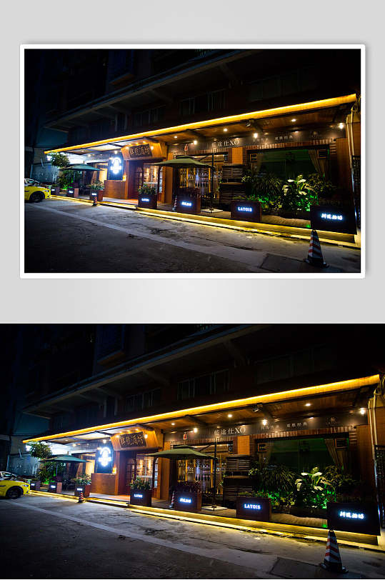 539_812竖版 竖屏