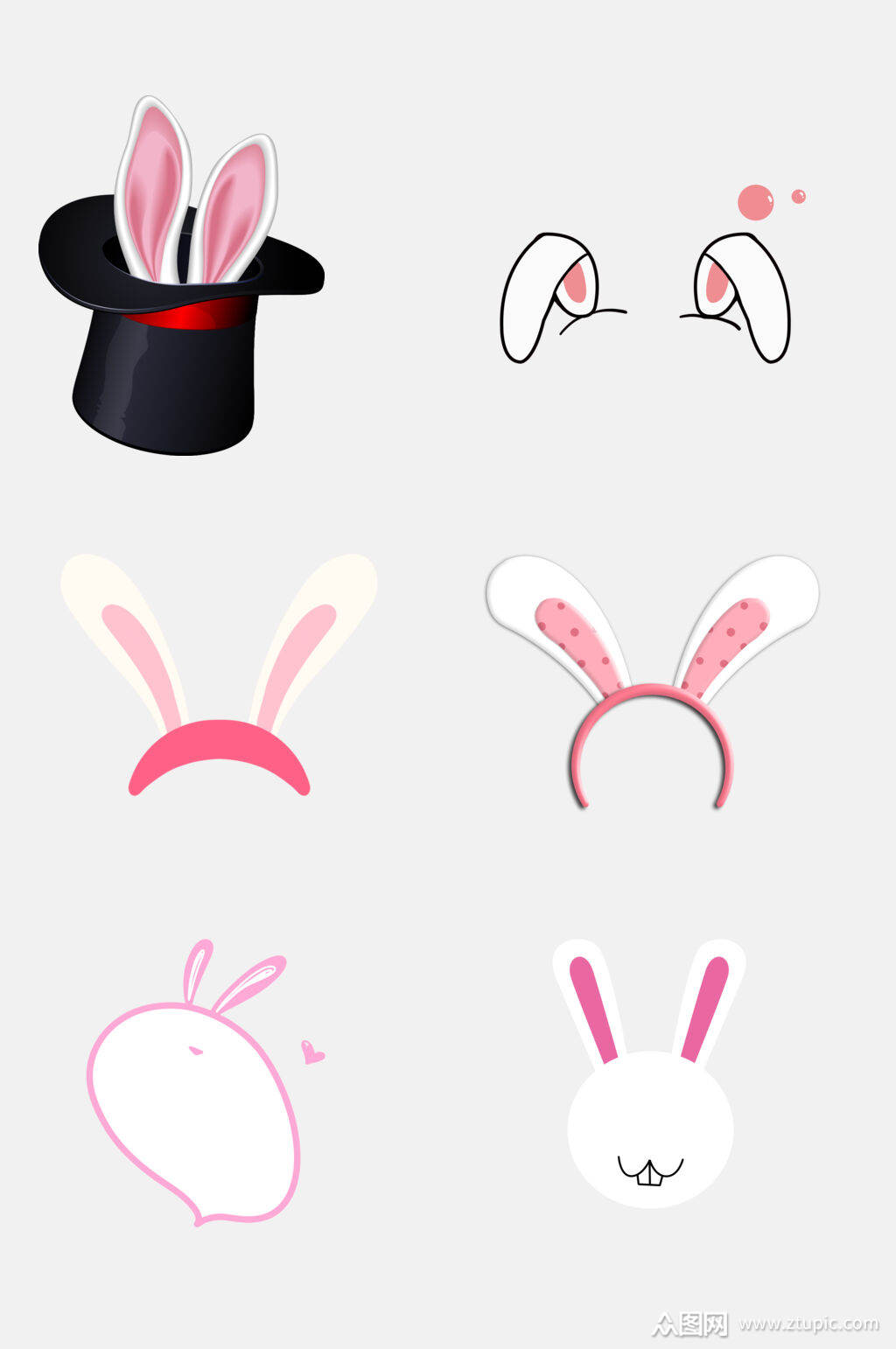 粉色兔子耳朵免抠素材素材