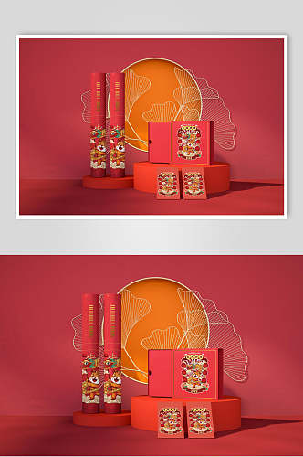 立体留白红黄春节物料设计展示样机