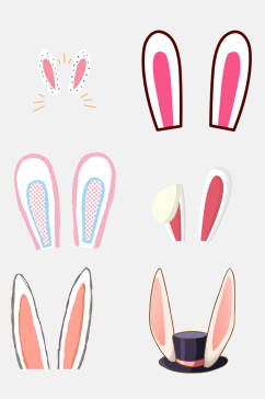 彩色兔子耳朵免抠素材
