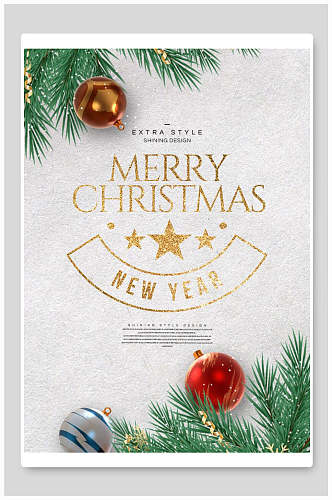 圣诞节鎏金英文字圣诞树铃铛圣诞节海报