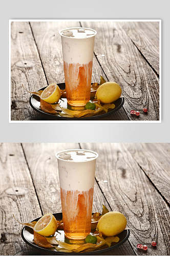 柠檬红茶奶盖饮品图片