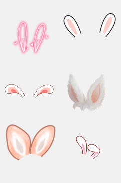 粉色兔子耳朵免抠素材