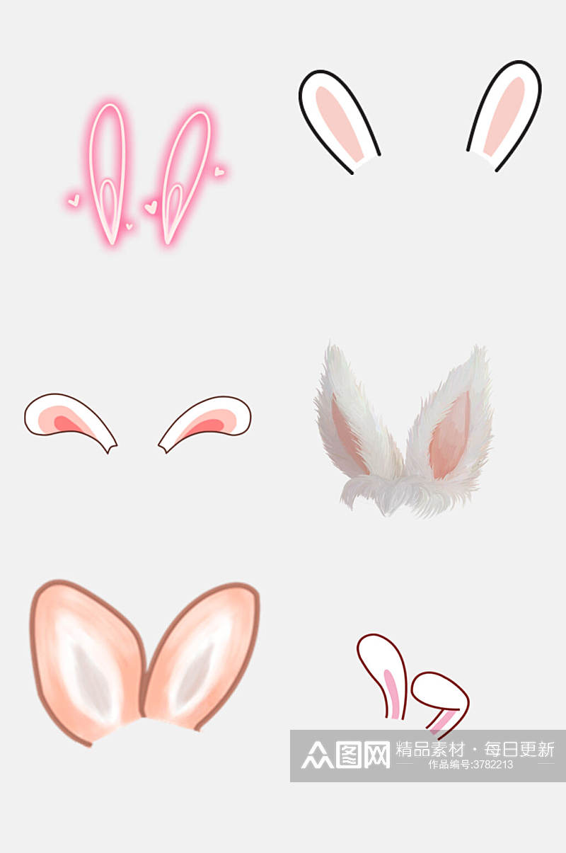 粉色兔子耳朵免抠素材素材