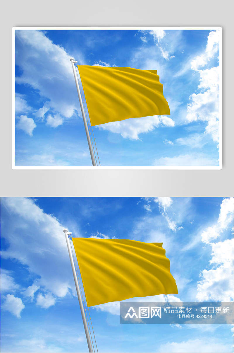 蓝天白云褶皱道路旗帜贴图样机素材