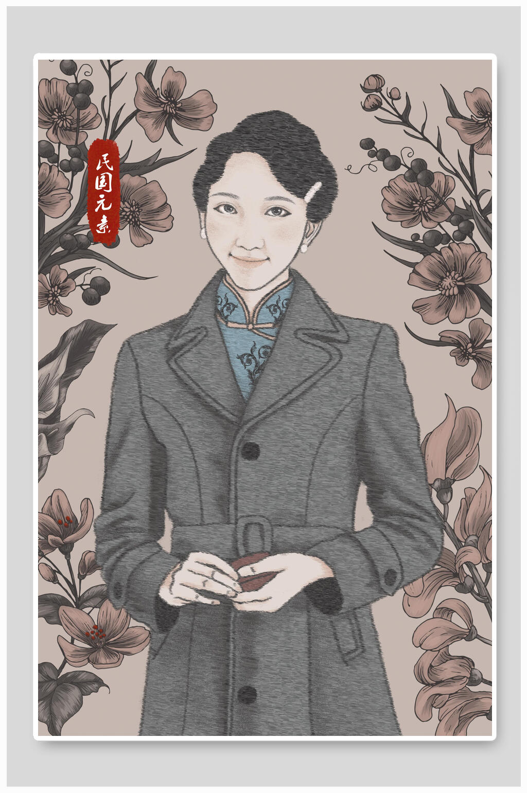民国元素民国唯美插画素材