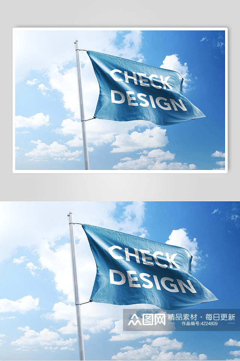 蓝色英文创意道路旗帜贴图样机素材