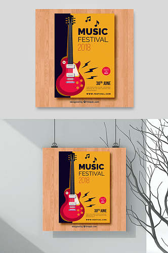吉他个性优雅治愈音乐海报矢量素材