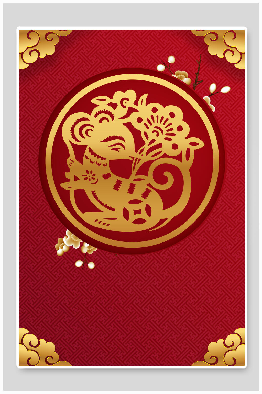 精美鼠年新年晚会背景素材