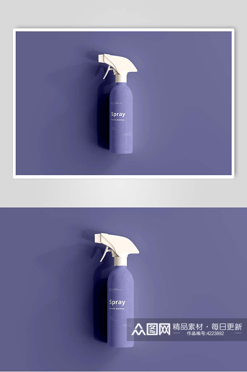 紫色立体留白清新简约喷雾瓶样机素材