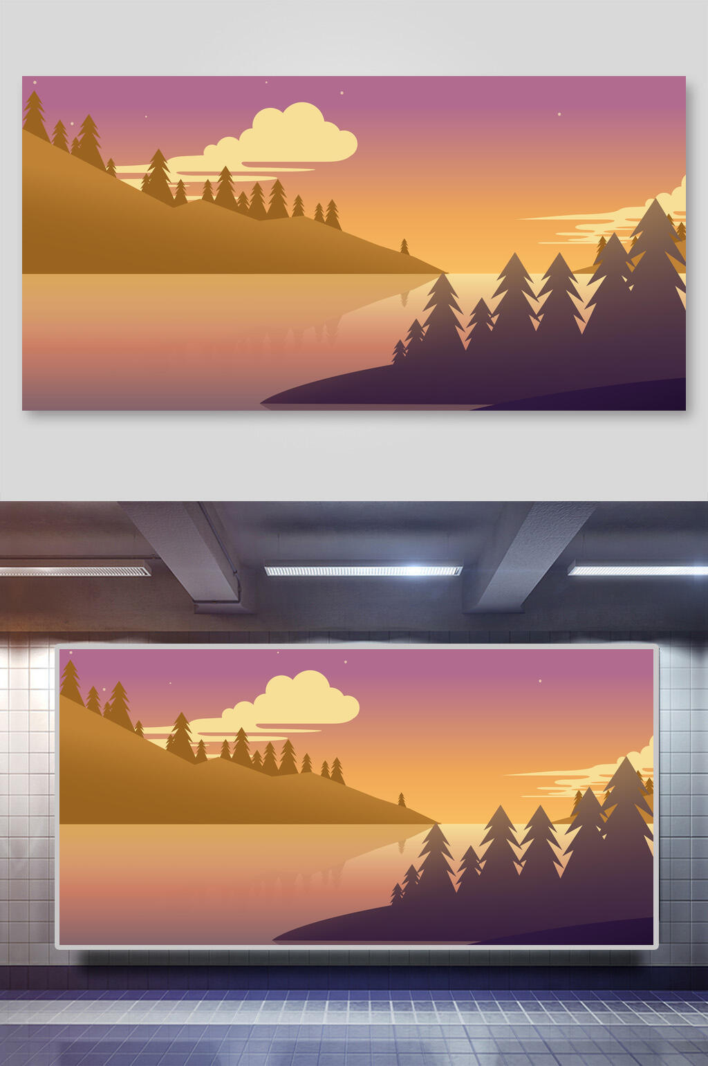 唯美山水湖畔风景插画素材