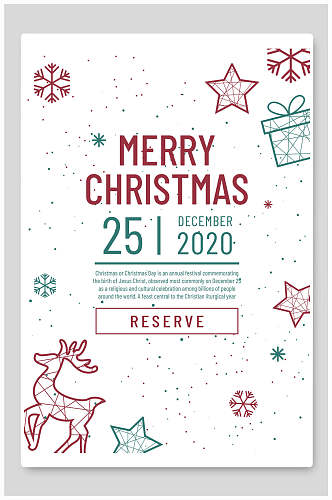 线条红绿色字体清新风圣诞节海报