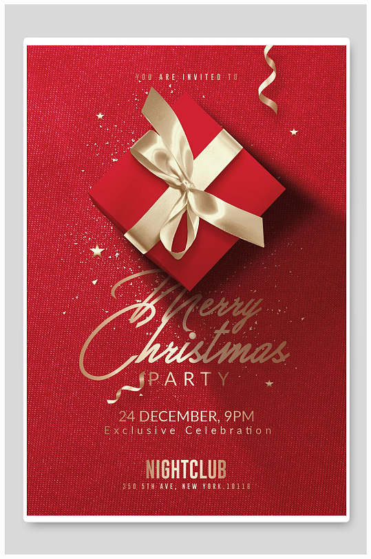 红色礼盒圣诞节海报