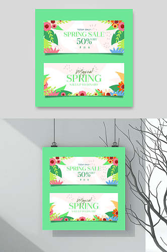 绿色清新春季促销卡片