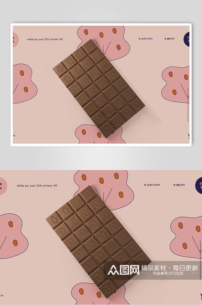 粉色巧克力概念海报素材